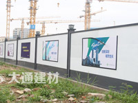 工地施工為什么要做圍擋隔離？