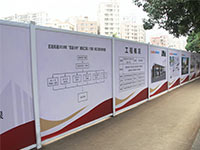 PVC活動(dòng)圍擋，pvc圍擋優(yōu)勢(shì)？