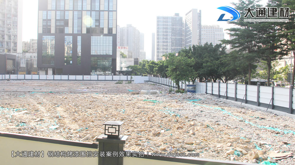 工地施工圍擋，工地施工圍擋安裝效果圖-工地施工圍擋案例，深圳市大通建材有限公司