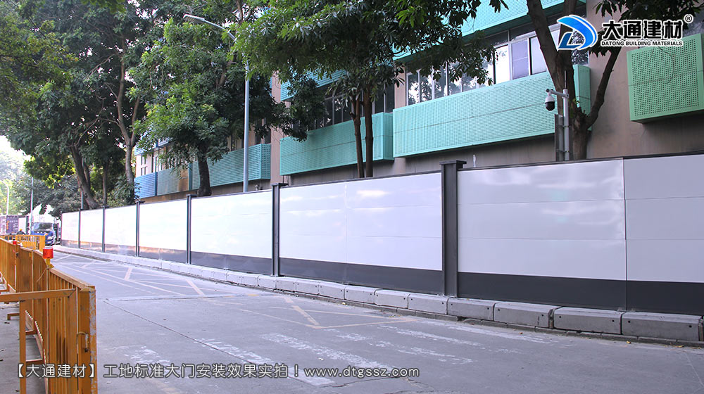 深圳西麗紅花嶺工業(yè)區(qū)施工圍擋，施工圍擋，深圳西麗圍擋，紅花嶺工業(yè)區(qū)施工圍擋，深圳施工圍擋深圳市大通建材有限公司