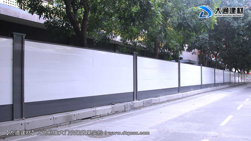 深圳西麗紅花嶺工業(yè)區(qū)施工圍擋，施工圍擋，深圳西麗圍擋，紅花嶺工業(yè)區(qū)施工圍擋，深圳施工圍擋深圳市大通建材有限公司