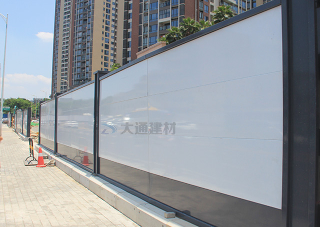 佛山圍擋A類-佛山市禪城區(qū)房地產圍擋工程案例